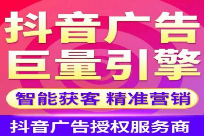 案例分析：竞价SEM托管助力企业转型升级