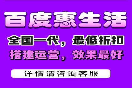 百度竞价代理的预算管理与效果评估案例