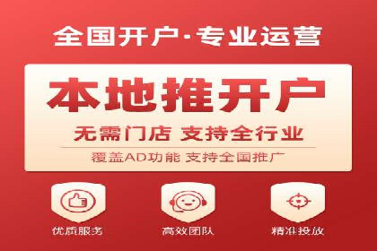 案例分享：百度推广助力企业提升品牌影响力